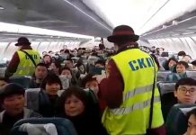 Из-за коронавируса «Аэрофлот» разрешит пассажирам обменять или сдать билеты в Китай