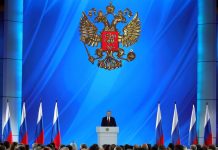 Путин в послании Федеральному собранию объявил о запуске «нового инвестиционного цикла», перечислив 5 необходимых для этого условий