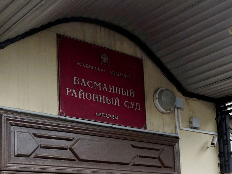 Суд заочно арестовал сыновей Бориса Минца за растрату 34 млрд рублей