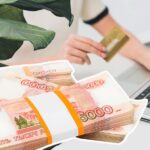 Кто и как может взять кредит на 20 миллионов рублей