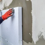 Строительная теплоизоляция