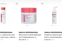 Профессиональная косметика для волос: секреты салонного ухода дома