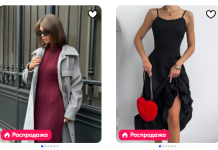 Как выбрать платье на выпускной: лучшие модели 2025 года