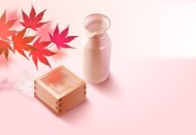 Японская Косметика: Тайны Ухода за Кожей из Страны Восходящего Солнца