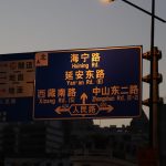 Рекламный баннер для сайта: как сделать ваш онлайн-бизнес заметным и прибыльным