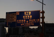 Рекламный баннер для сайта: как сделать ваш онлайн-бизнес заметным и прибыльным