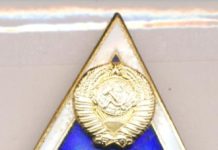 Трепетно вспоминаю о Прекрасном учителе