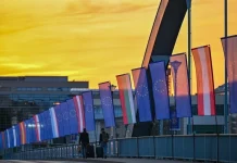 Венгрия наложила вето на резервный план ЕС по финансированию Украины на 90 млрд евро